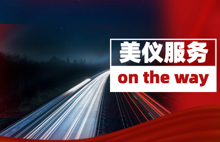 人均出差181天，他們說：2023年會更多