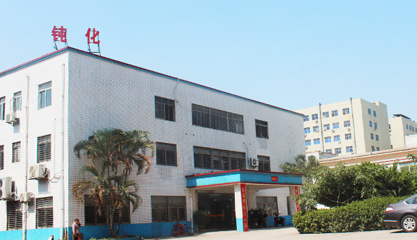 杭州聯(lián)測(cè)自動(dòng)化技術(shù)有限公司