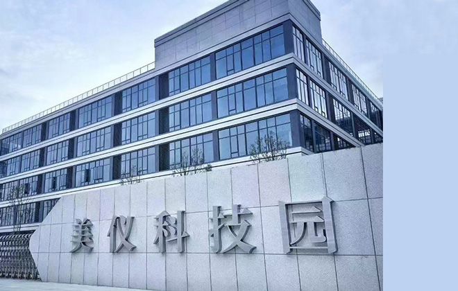 專(zhuān)注自動(dòng)化領(lǐng)域